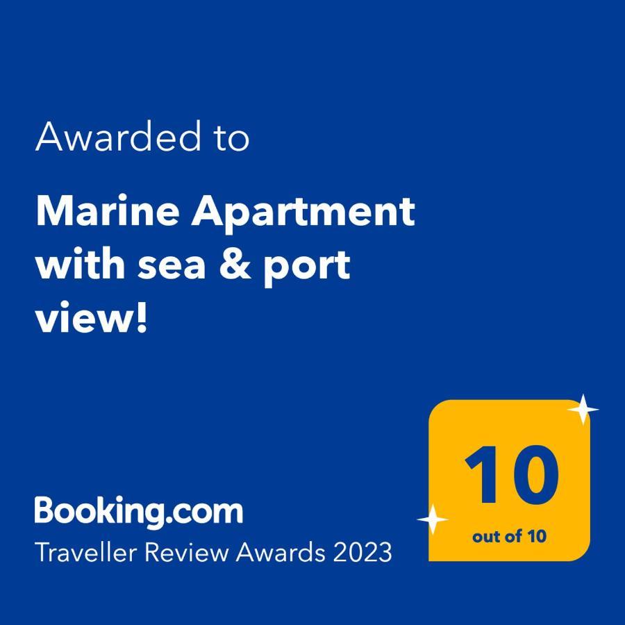 Marine Apartment With Sea & Port View! Volos Esterno foto